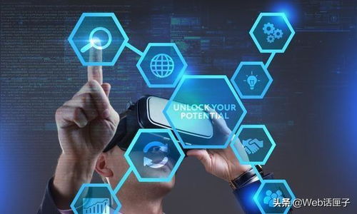 程序猿開發(fā)工程師 探索網(wǎng)絡信息技術開發(fā)的職業(yè)畫卷